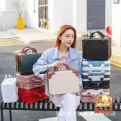 【萬禾】禮盒手提化妝箱14寸迷你高階結婚禮品春節箱子伴手禮化妝