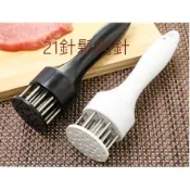 升級版更好握好出力[48刀斷筋器】牛排針 嫩肉針 斷筋針 嫩肉錘 肉筋叉 斷筋叉 鬆肉針 斷筋鬆肉器 料理針 鬆肉針