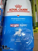 {Doggyshop}藍色新包裝 皇家 MPP(AM32) 中型幼犬 專業用飼料16kg 皇家狗飼料