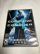 PC 電腦遊戲 終極動員令4:泰伯倫暮光繁體中文版 付序號 付登入帳號密碼