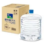 (店+)【悅氏】悅氏12L鹼性離子水(下置式、S.A.Y、日本clytia飲水機皆適用)(重量問題每單限1箱)