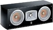 YAMAHA NS-C444 NS-444 鋼琴烤漆劇院中置喇叭