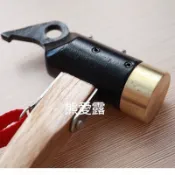 【熊愛露】BEAR銅鎚 戶外露營 35mm大號 銅頭營鎚 木柄營鎚 帶拔釘鉤  營鎚 木柄銅鎚 .天幕工具鎚.營釘鎚