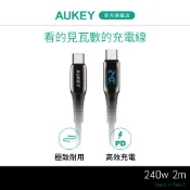 AUKEY Type-C to Type-C 240W 數位顯示螢幕快充傳輸線(CB-DCC244)