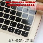 2入下殺 AN515-43 PH315-52  AN715-51 PH317-55 鍵盤套 鍵盤膜 鍵盤保護套 ACER