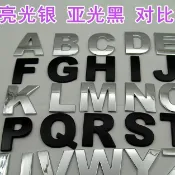 【臺灣出貨】新款 大尺寸DIY車身改裝隨意貼大號金屬字母數字汽車英文裝飾車貼
