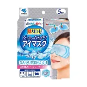 (店+)日本直送 佐倉嚴選 小林製藥 涼感眼罩 5枚 凝膠眼罩 清涼舒緩眼部疲勞 親膚材質 眼睛休息必備 冰敷熱敷兩用