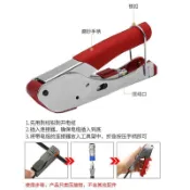 臺灣熱賣 可開發票 同軸線纜F頭壓接鉗 擠壓鉗壓線鉗 有線電視安裝壓接鉗工具批發