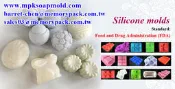 Memorypack 吐司模批發 矽膠皂模批發 手工皂模生產 皂盤生產