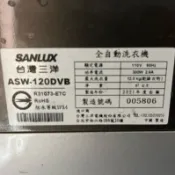 三洋 聲寶 惠而浦 洗衣機 ASW-120DVB、ASW-110DV8、WMA-MD13C、WV13DG電腦板/驅動板
