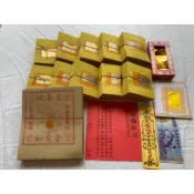 地基金紙 地靈公 正錫箔金紙 竹製紙漿 環保金