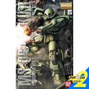 萬代 鋼彈模型 MG 1/100 MS-06J ZAKU II Ver.2.0 量產型薩克2 J型 玩具e哥 61580