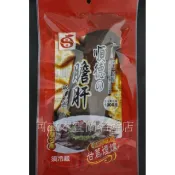 買5送1(牛舌餅)  買10送1包［可立本名產店］宜蘭名產-鴨賞-伴手禮-送禮-美食-順德膽肝