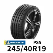【車寶貝汽車百貨】米其林 PS5 245-40R19 輪胎 MICHELIN