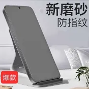霧面抗藍光滿版玻璃貼 保護貼 適用OPPO A6s A6x A5 Pro A3x A3 A78 A79 A57 5G
