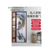 (店+)拉門 淋浴拉門 廁所門 浴室拉門 折疊門 廚房拉門 穀倉門 廚房拉門 隔間門 無軌隱形門