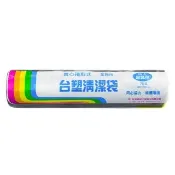 【台塑】實心 清潔袋 垃圾袋 特大 黑色 70L 80*90cm 8捲