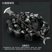 四大名著水滸傳冷兵器 魯智深水磨鑌鐵禪杖戒刀金屬擺件