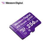 伊爾資訊 WD/紫標/MicroSDXC/256GB/QD101/高耐寫監控記憶卡/WDD256G1P0C/監控專用/UHS-I