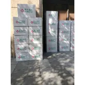 天仁茗茶原片茶包 180包入大包裝 鮮綠茶 高山烏龍茶 茉莉花茶 黃金玄米茶 獨立包裝 茶葉 茶包【TW68】豐富生活