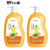 Combi 康貝 黃金雙酵奶瓶洗潔液 罐裝1000ml *2瓶 奶瓶清潔劑 原廠公司貨 寶寶共和國
