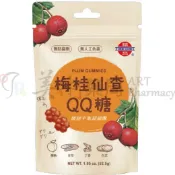 梅桂仙楂QQ糖 52.5公克/包 仙楂糖 梅桂仙楂 QQ糖 仙楂 無防腐劑 勝昌 美術藥局
