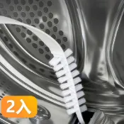 【晴安居】任意彎曲洗衣機內桶清潔刷 可掛收納免拆洗加長型縫隙刷-2入