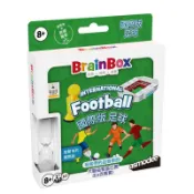 大腦益智盒 口袋版 國際足球 BRAIN BOX POCKET FOOTBALL 繁體中文版 高雄龐奇桌遊