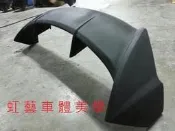 《虹藝車體美學》FORD 福特 FIESTA fiesta 改 RS 尾翼 ＊平光黑現貨供應＊