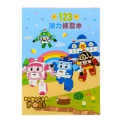 正版授權 波力16K練習簿 123/ABC/ㄅㄆㄇ/1~100 POLI練習本 兒童文具【小胡玩具(電子發票)】