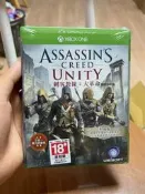 Xbox刺客信條大革命 全新 八角尖尖 超稀有港臺版