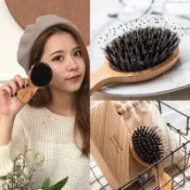 🌟Umi百貨🌟日本NUSVAN迷你小豬氣墊梳原木豬鬃毛防靜電隨身便攜式按摩梳子