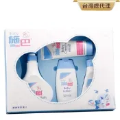 sebamed施巴 嬰兒粉藍熊語禮盒
