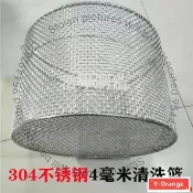 【保固無憂】304不鏽鋼網籃 不鏽鋼網筐 清洗筐 手提籃 圓形淋水籃 不鏽鋼置物籃 塑膠籃 籃子 收納籃 瀝水籃