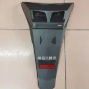 RSZ 後牌板 後牌照板 擋泥板 附反光片 牌照板 後擋泥板 車牌板 副廠