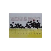 (店+)吉田佳 B17509，耐烤水滴苦甜巧克力豆，(1公斤)分裝，苦甜巧克力粒，(耐烤≠不會融化)，苦甜水滴巧克力