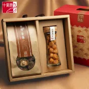 十翼饌 經典海陸臻賞禮盒 提盒 (北海道SA干貝/新社香菇禮盒/伴手禮/中秋)