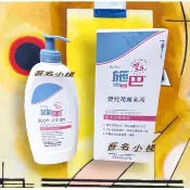 吾名小棧◆施巴◆非平行輸入施巴400ml嬰兒潤膚乳液/嬰兒舒敏乳液~適合嬰幼兒.兒童肌膚嬰幼