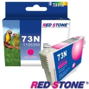 RED STONE for EPSON  73N/T105350墨水匣(紅色)