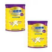 金補體素鉻100穩定配方(糖尿病適用) 900g 附精美提袋【德芳保健藥妝】