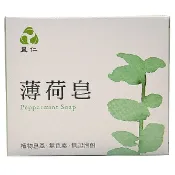 【新北市農會真情食品館】里仁薄荷皂(100g/塊)【真情柑仔店】
