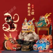 2024龍年元旦國風舞龍玩具新年兒童龍頭帽立體舞動龍頭錶演道具 舞龍舞獅 龍年裝飾 龍年頭飾 龍年龍頭