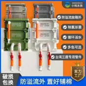 【現貨可開發票】工業風中號周轉箱過濾箱魚缸魚池滴流盒過濾盒水循環系統增氧