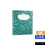 珠友 9K3孔活頁集郵冊/活頁式3孔夾集郵冊/郵票珍藏本/郵冊/各國郵票收集冊-綠藤 7219