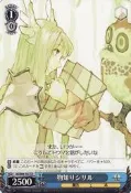 WS遊戲卡(Weiβ Schwarz)--SE/S04-102 TD 物知りシリル (光明與黑暗)