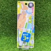 日購現貨🐣 KAI 貝印 LED照明 掏耳棒 3倍白光 發光耳扒  使用4號乾電池 /掏耳棒