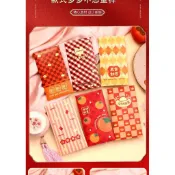 ✨臺灣出貨✨格紋紅包2026新款 馬年中式創意 新年馬年紅包袋 加厚 方形 長形布紋紅包袋 春節過年壓歲千元利是封