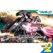 萬代 鋼彈模型 HG 1/144 熾天使鋼彈 GNHW/B 最終戰裝備 機動戰士00 玩具e哥 58783