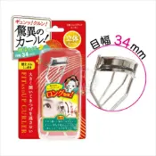 WOMAN HOUSE 貝印FUC681舞技立體捲翹34mm睫毛夾-單入 [52306]