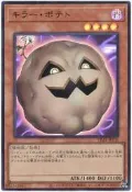 [TMG 商鋪] [YGO] VJMP-JP235 殺手馬鈴薯 金亮